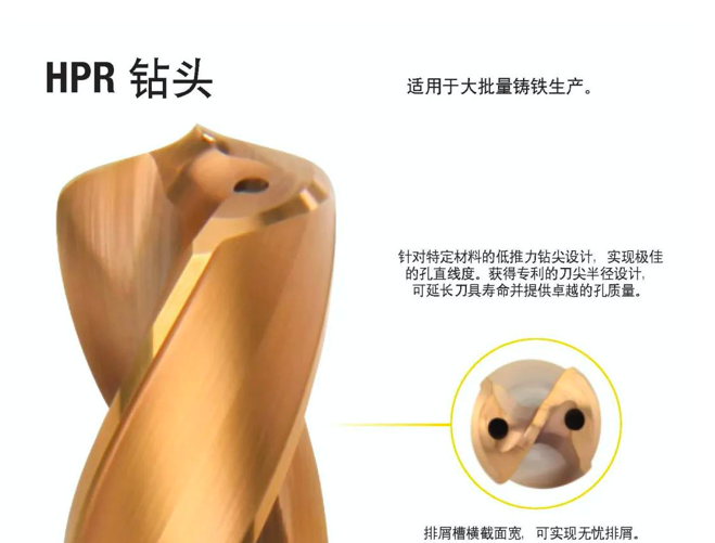 截屏2020-11-09 14.46.07.png